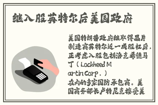 9幺1.0.31版本