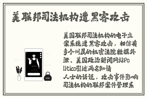 宅男网络论坛